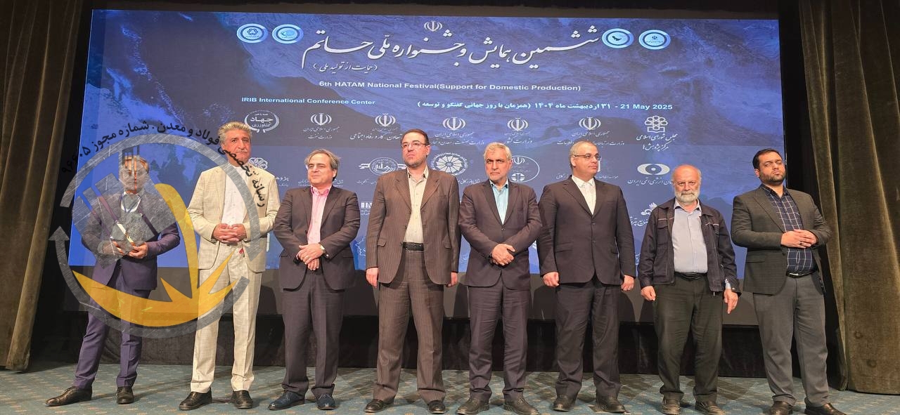 درخشش پتروشیمی مارون در جشنواره ملی حاتم  کسب نشان ویژه برند مسئولیت‌پذیر (CSR)
