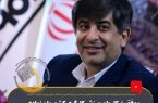 موفقیت کاروان ورزش کارگری کشورمان نمادی از همت و اراده جمعی کارگران زحمتکش است