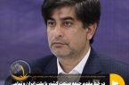 در خط مقدم جبهه صنعت کشور با ملت ایران و تمامی مدافعان حریم امنیت ملی ابراز همبستگی می‌کنیم