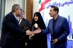 پتروفرهنگ به عنوان «شرکت برتر سال ۱۴۰۳» صنعت نفت ایران معرفی شد