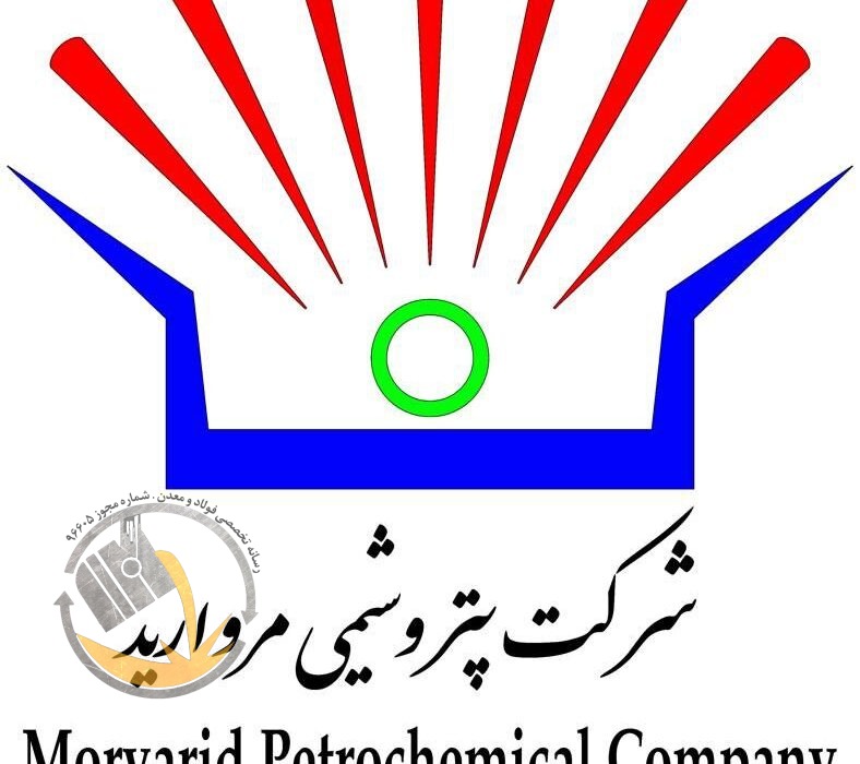 سال تثبیت، سال تغییر؛ پتروشیمی مروارید در مسیر رشد پایدار