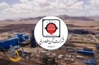 کارنامه دو ماهه آهن و فولاد ارفع