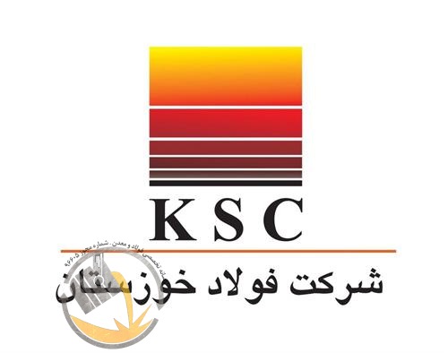 تجربه‌ی تجدیدپذیر‌ها در فولاد خوزستان