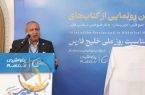 / گفتگویی خواندنی با مدیر طرح موزه پتروشیمی بندرامام درباره مراسم رونمایی از سه کتاب در روز ملی خلیج فارس