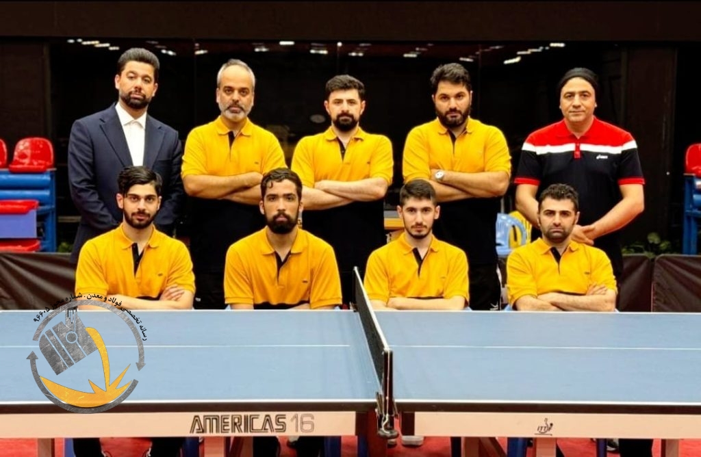 تیم پتروشیمی بندر امام صدرنشین مرحله مقدماتی تنیس‌ روی‌ میز کشور شد