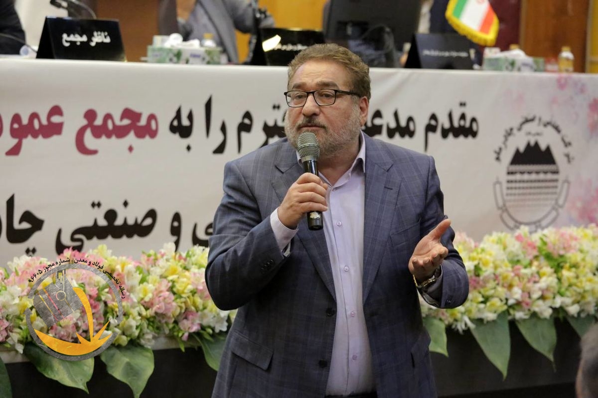 دکتر تابش: استراتژی چادرملو، استقرار صنعت سبز در‌ اردکان است