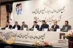 تقسیم سود ۱۷ تومانی به تصویب سهام‌داران رسید/ پیشرفت قابل قبول پروژه‌های پیشران «ومعادن»