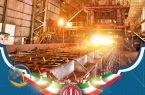از رکوردشکنی تاریخی تا تفاهم نامه راهبردی ۵ همتی در چهارماهه نخست ۱۴۰۴