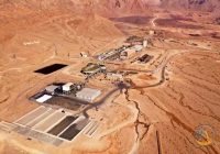 شمارش معکوس برای افتتاح فاز نخست کارخانه روی مهدی‌آباد در هفته دولت