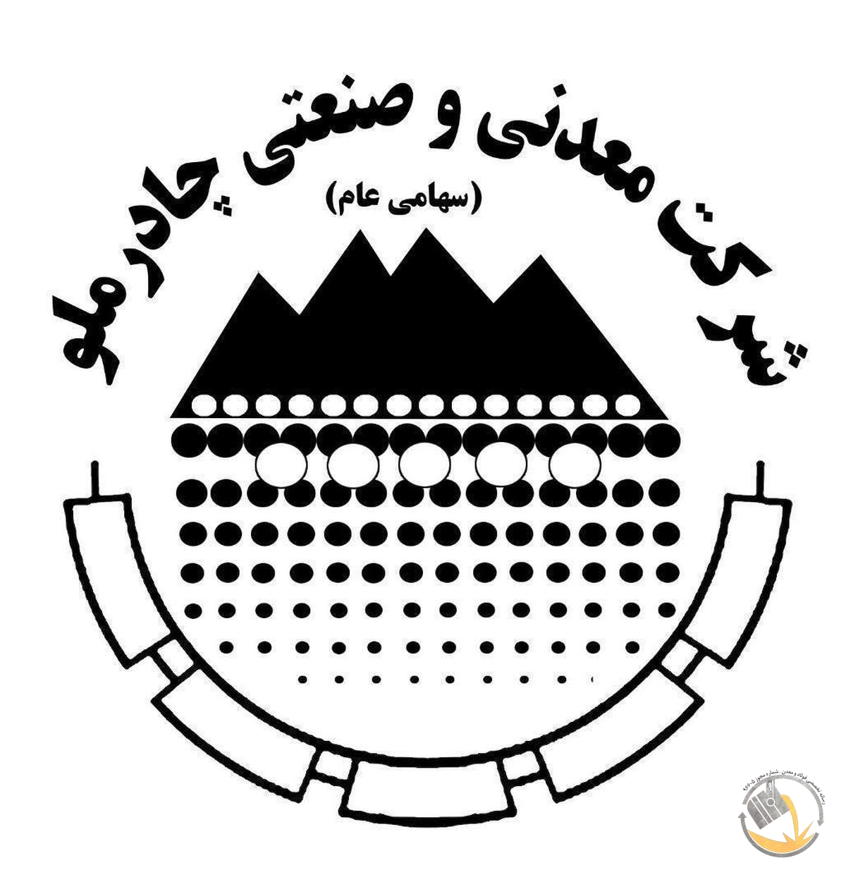 رادیوچاد، پادکست رسمی شرکت معدنی و صنعتی چادرملوست