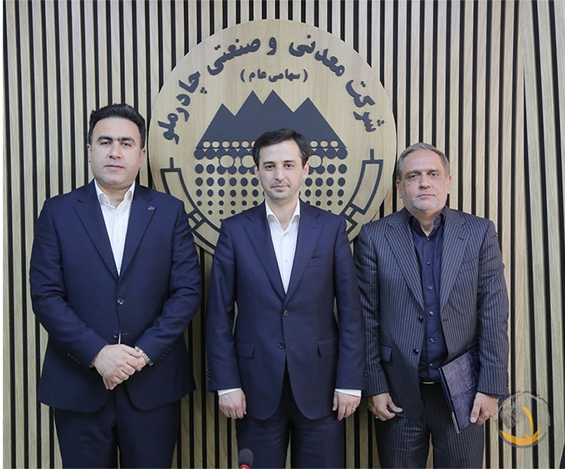 فرید دهقانی: اکتشاف مهم‌ترین اولویت شرکت