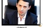 تامین سنگ آهن پایدار، مهم‌ترین دغدغه چادرملو