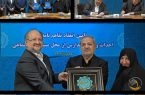 تفاهم‌نامه ۱۵۰۰ میلیاردتومانی شرکت صنایع پتروشیمی خلیج‌فارس و وزارت آموزش‌وپرورش در زمینه نهضت توسعه عدالت آموزشی