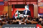 وزیر صمت:طرح عظیم فولادی امروز توسط رئیس‌جمهور افتتاح می‌شود