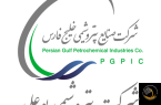 عملکرد تیر ماه ۱۴۰۴ شرکت پتروشیمی بوعلی