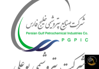 عملکرد تیر ماه ۱۴۰۴ شرکت پتروشیمی بوعلی
