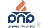 هلدینگ پالایش نفت پارسیس آسیا استخدام می کند