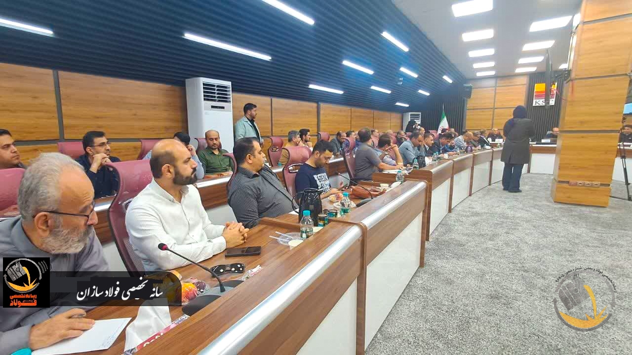 سرمایه‌گذاری ۵۰ همتی و استخدام ۱۵۰۰ نیروی بومی توسط فولاد خوزستان