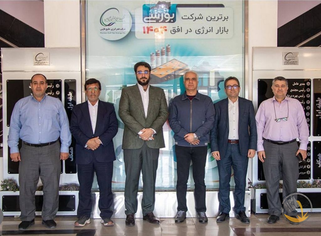 هم‌افزایی فجر و مارون برای تأمین پایدار یوتیلیتی