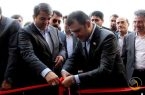 افتتاح خط تولید محصول استراتژیک «لاینرهندلر» با حضور معاون رئیس‌جمهور