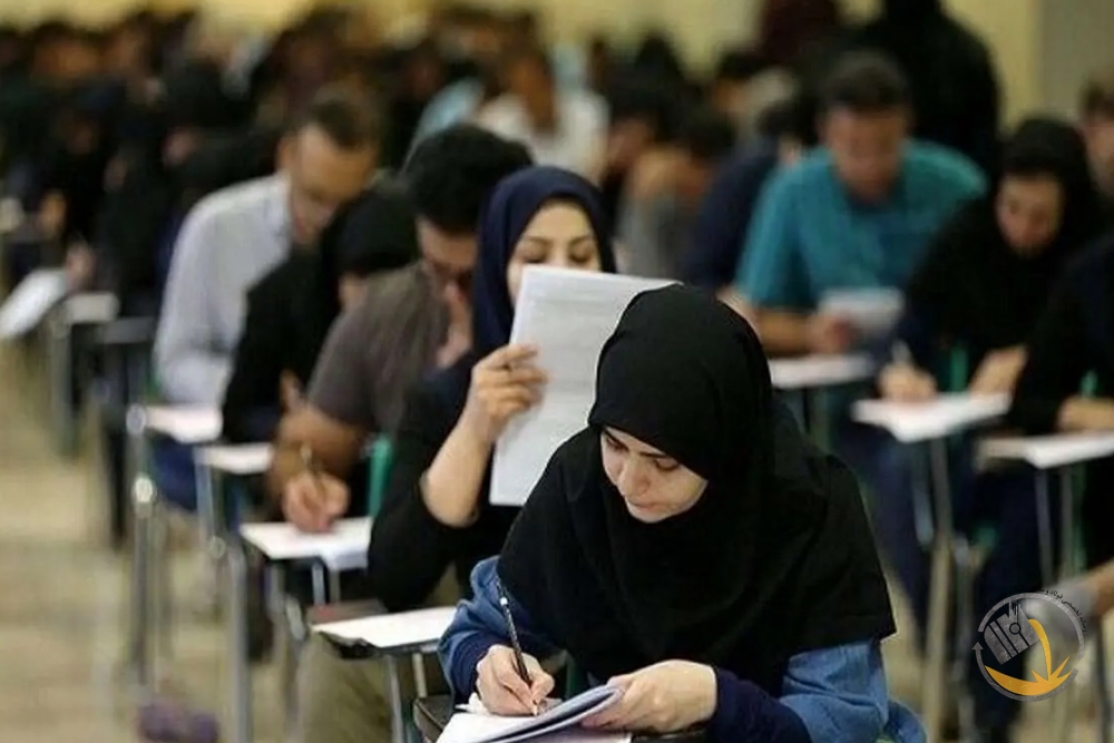 زمان آزمون استخدامی فرزندان شهدا و ایثارگران