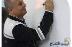 رفیق‌دوست: پتروشیمی فن‌آوران مسئولیت اجتماعی را در مسیر آموزش و توسعه پایدار متمرکز کرده است