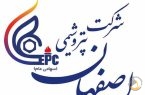 تغییرات مدیریتی در پتروشیمی اصفهان