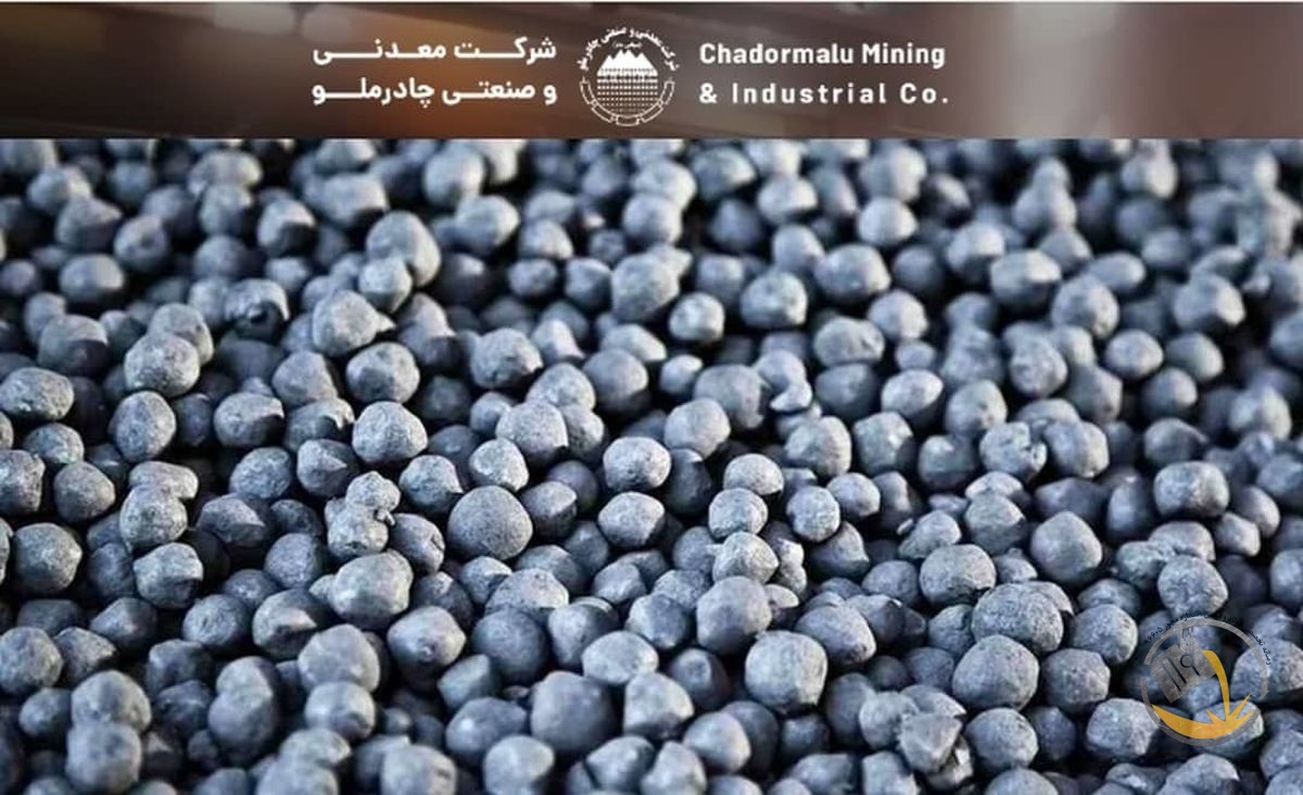 چرخش راهبردی چادرملو، تأمین آینده با اکتشافات عمقی/ پیمان ژئوفیزیکی، چادرملو به دنبال استقلال معدنی در زنجیره فولاد