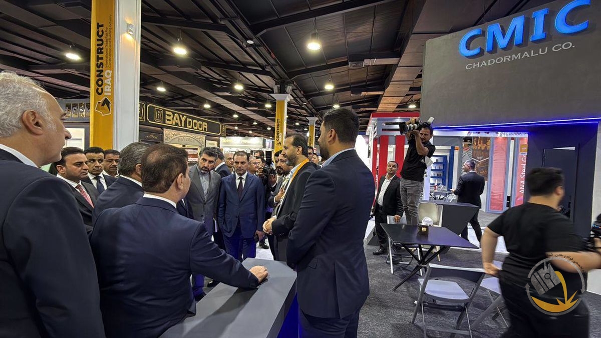 چادرملو در مسیر صادرات با حضور در نمایشگاه صنعت ساختمان و زیرساخت عراق-اربیل