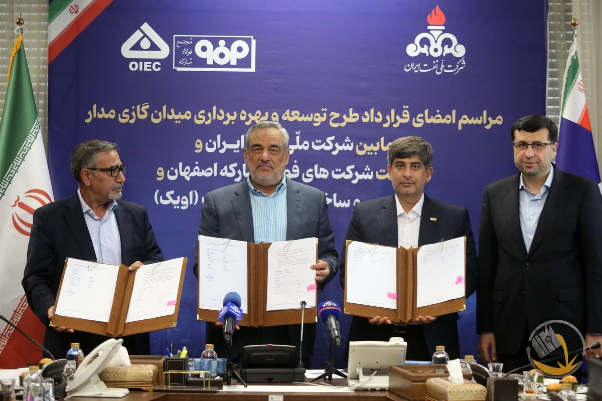سرمایه‌گذاری ۶۰۰ میلیون دلاری در توسعه میدان گازی و پیامدهای آن برای صنعت ایران