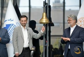 گزارش تصویری نواختن زنگ آغاز فعالیت بورس تهران از سوی فرید دهقانی مدیرعامل چادرملو