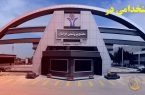 استخدام در شرکت پتروشیمی خراسان