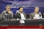 مدیرعامل شرکت توانیر؛ گل‌گهر مجموعه‌ای منظم، پرتوان و همسو با برنامه های توسعه کشور است