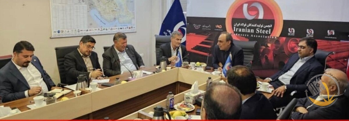 برگزاری نشست تخصصی فعالان صنعت فولاد کشور در رسته مقاطع تخت به ریاست مدیرعامل شرکت فولاد اکسین خوزستان