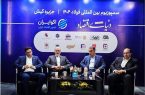 هشدار انجمن فولاد و مدیران خوزستان و هرمزگان درباره از بین رفتن مزیت صادراتی کشور