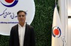 عدم امکان صادرات تهدیدی جدی برای گهرزمین/ ضرورت بازگشت ارز در تالار دوم