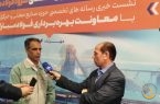 گفت‌وگوی رسانه تخصصی «فولادسازان» با معاون شرکت فولاد مبارکه