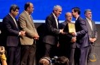 در مراسمی با حضور وزیر اقتصاد      گواهی سپرده کالایی گندله چادرملو رونمایی شد