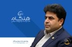 با اجماع نظر اعضای هیئت مدیره شرکت پتروشیمی هنگام، احمد شکیبی نسب به عنوان رئیس هیئت مدیره برگزیده شد