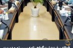 فولاد سفیددشت گواهینامه سیستم مدیریت انرژی استاندارد ISO 50001:2018 دریافت کرد