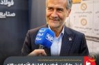 ارزش جایگزینی فولاد مبارکه از نظر اقتصادی سالانه بین ۷ تا ۸ میلیارد دلار است/ نقش مؤثر این صنعت در کنترل هزینه واردات مواد اولیه و محصولات جایگزین آن در کشور