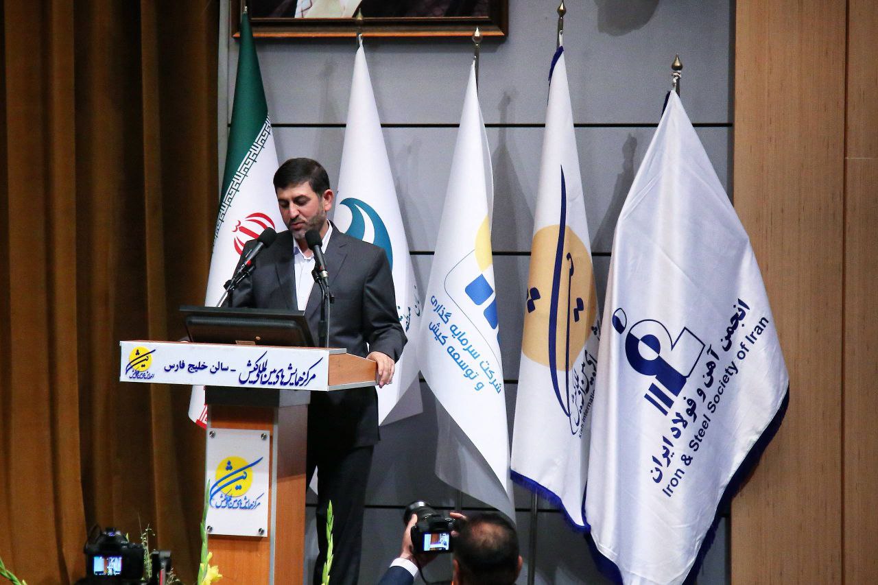 فولاد خوزستان در مسیر خودکفایی انرژی و توسعه تولید