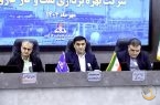 تحقق ۱۰۱ درصدی اهداف تولید در شرکت کارون همزمان با اجرای های پروژه های مرتبط با بهسازی و تقویت زیرساختها و تاسیسات