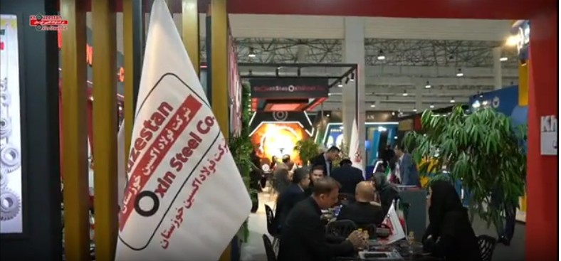 صحنه های دیگری از حضور شرکت فولاد اکسین خوزستان در نمایشگاه فولاد ۱۴۰۴