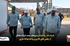 بازدید مدیرعامل شرکت صنعت فولاد شادگان از واحدهای مختلف اداری و فولادسازی