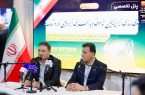 بومی‌سازی نسوز کوره آهک و بازطراحی آجرچینی؛ گام راهبردی فولاد خوزستان برای کاهش مصرف انرژی و حذف وابستگی خارجی