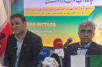 پروژه پژوهشی فولاد خوزستان برای کاهش برداشت از کارون و بازیابی سالانه ۱.۷ میلیون مترمکعب آب