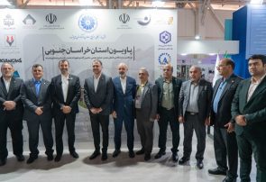 گزارش تصویری از آیین افتتاحیه نمایشگاه بین المللی ایران کانماین۲۰۲۵