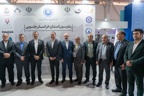 گزارش تصویری از آیین افتتاحیه نمایشگاه بین المللی ایران کانماین۲۰۲۵