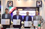 فولاد خوزستان سه تفاهم‌نامه همکاری صنعتی و فناورانه امضا کرد